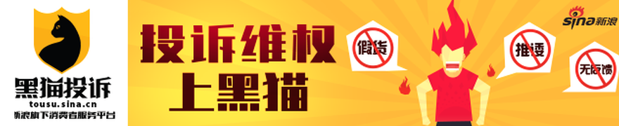 柏林爱乐在上海 天团与城市的双向奔赴-Good Luck To You!