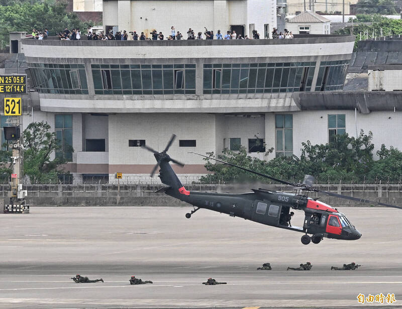 北韩宣称飞弹试射成功 南韩发布影片打脸：异常盘旋後爆炸 自由军武频道-Good Luck To You!