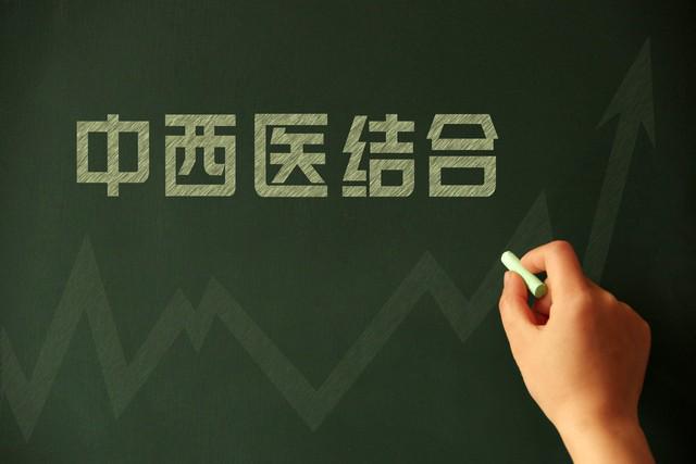 高考生663分，他想上医科类大学，志愿填报4个亮点得偿所愿-Good Luck To You!