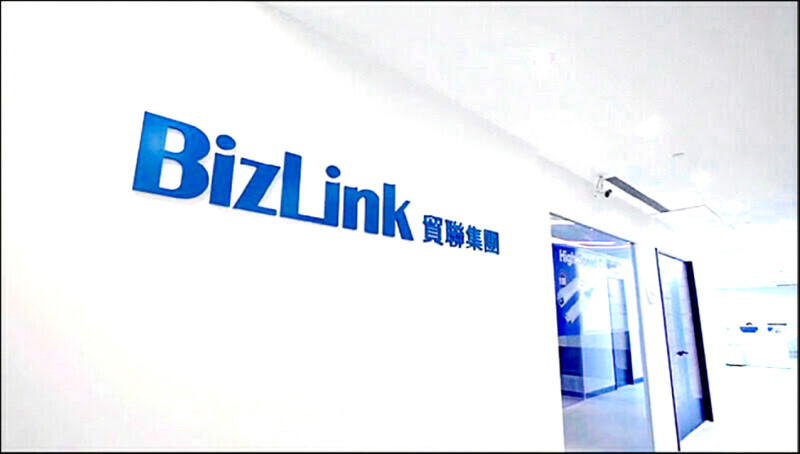 辉达卖空者3天内大抛售 狂赚1625亿元-Good Luck To You!