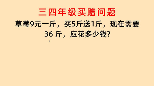 甲有28支铅笔，乙有17支铅笔，乙给甲几支铅笔后，甲比乙的5倍多-Good Luck To You!