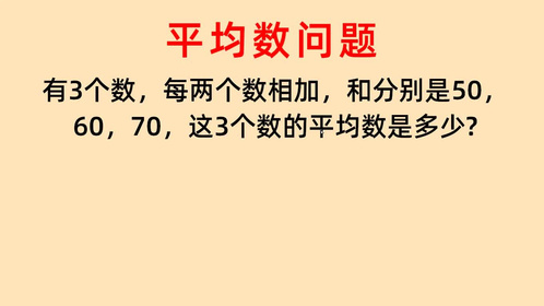 甲有28支铅笔，乙有17支铅笔，乙给甲几支铅笔后，甲比乙的5倍多-Good Luck To You!