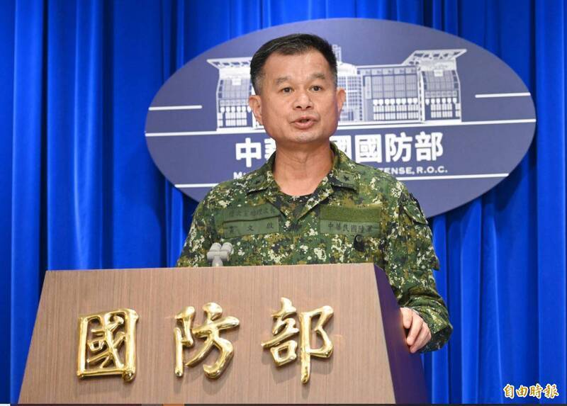 赖总统核定晋任3中将丶14少将 黄文启中将自学英文成绩斐然 自由军武频道-Good Luck To You!