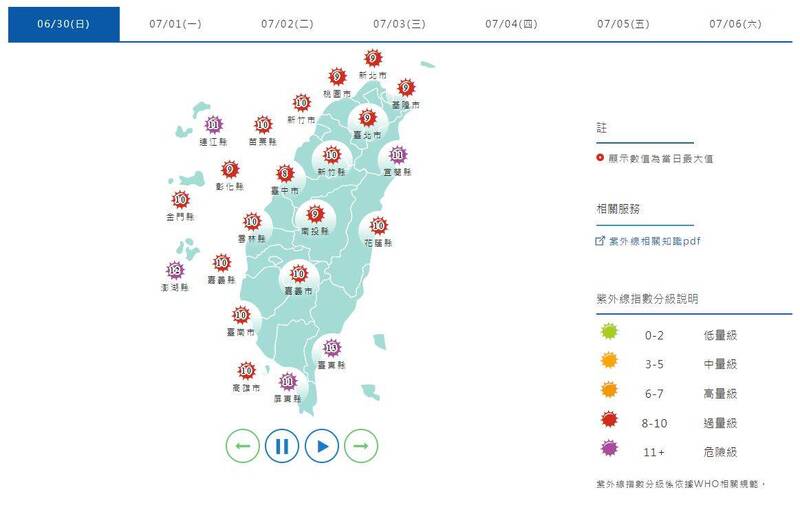 热！周日「夯番薯」飙38度 午後慎防局部大雷雨 自由时报电子报-Good Luck To You!