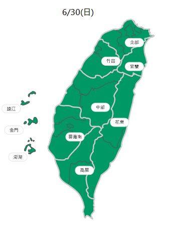 热！周日「夯番薯」飙38度 午後慎防局部大雷雨 自由时报电子报-Good Luck To You!