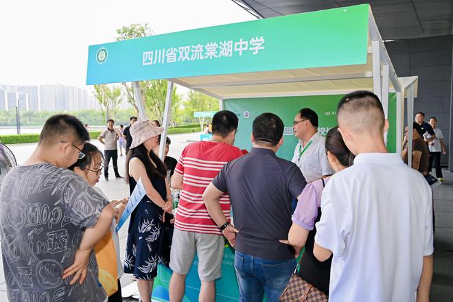 首个“移动家长学校”获家长集体点赞！“教育问诊”活动圆满落幕-Good Luck To You!