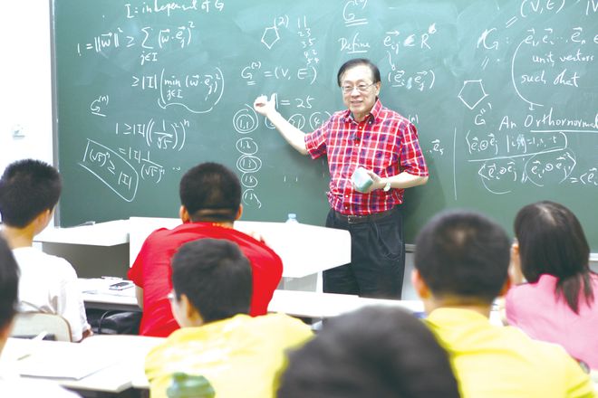 图灵奖获得者、中国科学院院士姚期智接受《环球时报》专访：AI治理要注重国际协同合作 最高科学技术奖-Good Luck To You!