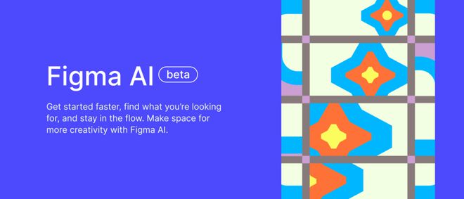 一句话搞定UI设计！Figma开卷AI，人人都成「设计大神」-Good Luck To You!