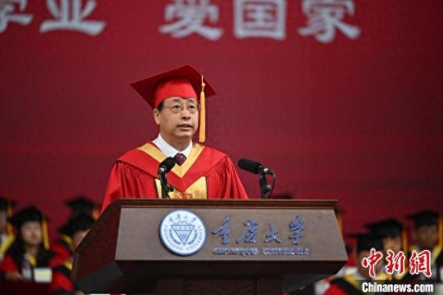 中新教育丨重庆大学校长以“超越”寄语毕业生“不断重塑更好的自己”-Good Luck To You!