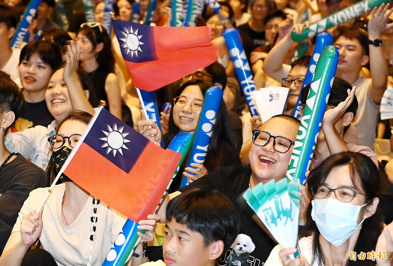 《TAIPEI TIMES》Taiwan celebrates badminton Olympic gold 自由时报电子报-Good Luck To You!