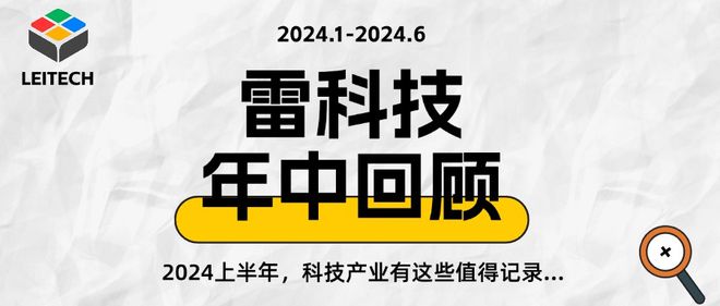 350元买小折叠屏？TCL这台工程机完成度超预期，可玩性绝了！-Good Luck To You!