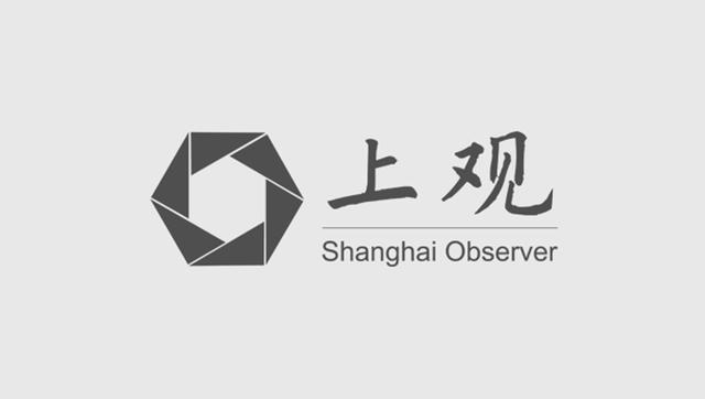 共建跨境数据流通交易生态！上海数据交易所与国际另类数据聚合平台达成战略合作-Good Luck To You!